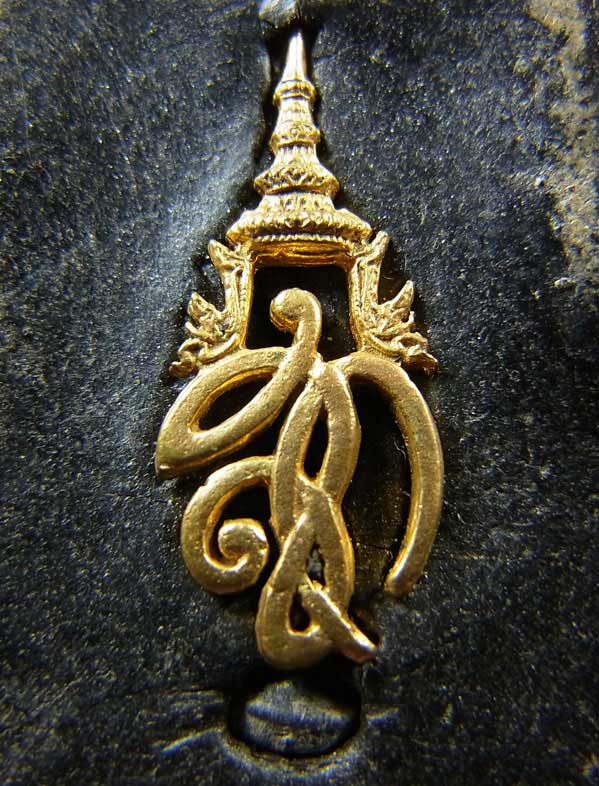 <<..สก.ทองคำ..>>หลวงพ่อทวด วัดห้วยมงคล "รุ่น สก. ปี2544"..พิมพิ์เล็ก(กรรมการ..สก.เนื้อทองคำ)