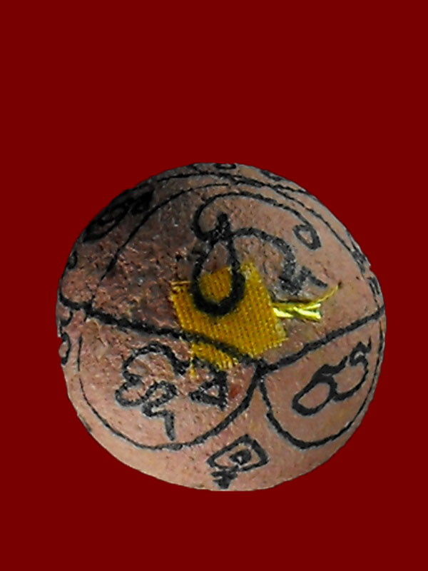 ลูกอมผงพรายกุมาร หลวงพ่อสาคร วัดหนองกรับ "รุ่นพยัคฆ์คำรณ ปี2554"..ฝังตะกรุดทองคำ (จาร..ในฤกษ์)