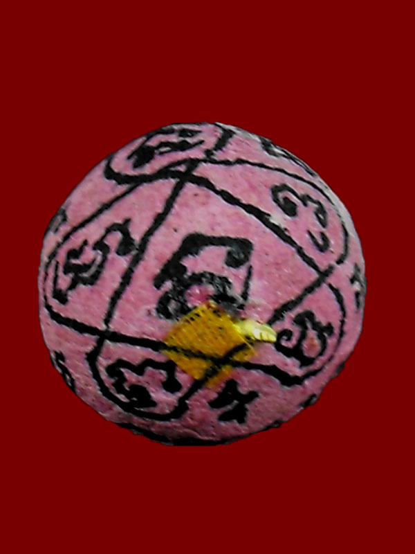 ลูกอมผงพรายกุมาร หลวงพ่อสาคร วัดหนองกรับ "รุ่นพยัคฆ์คำรณ ปี2554"..ฝังตะกรุดทองคำ (จาร..นำฤกษ์)