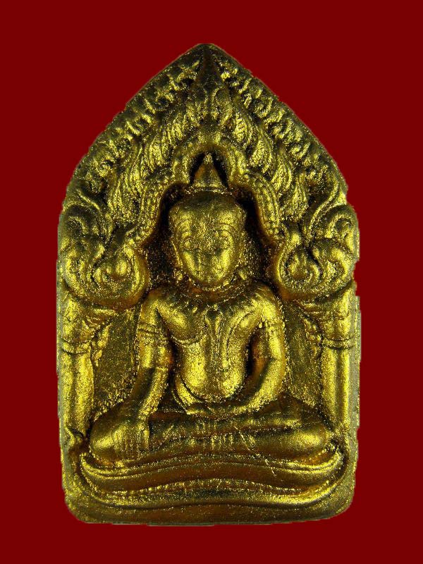 ขุนแผนยอดขุนพล หลวงพ่อสาคร วัดหนองกรับ ปี2556..เนื้อว่านสบู่เลือด ฝังตะกรุดเงินคู่