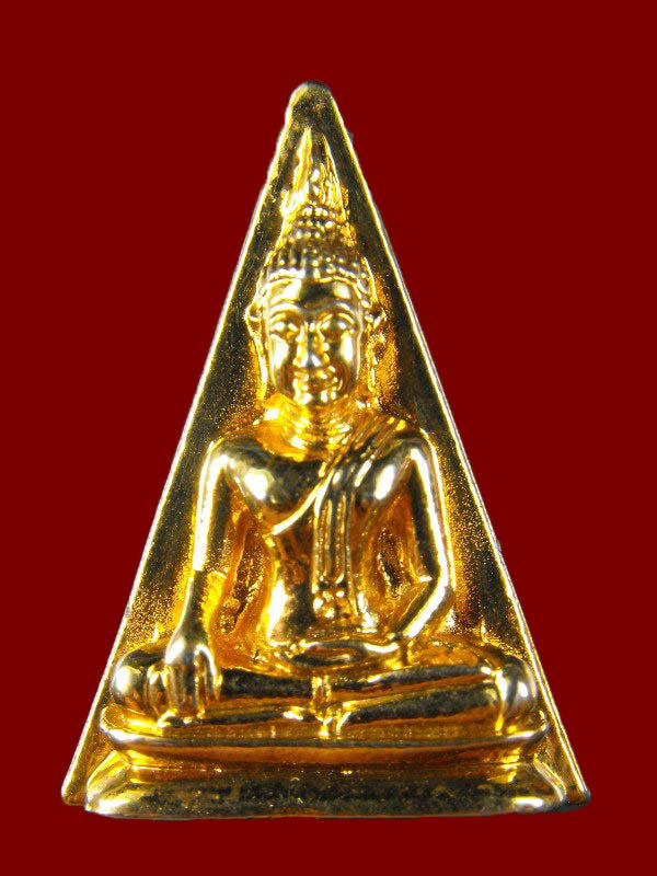 สมเด็จนางพญาหล่ออรุ่นแรก หลวงพ่อรวย วัดตะโก "รุ่นรวยทรัพย์แสนล้าน ปี2539"..เนื้อชนวนกะไหล่เงิน