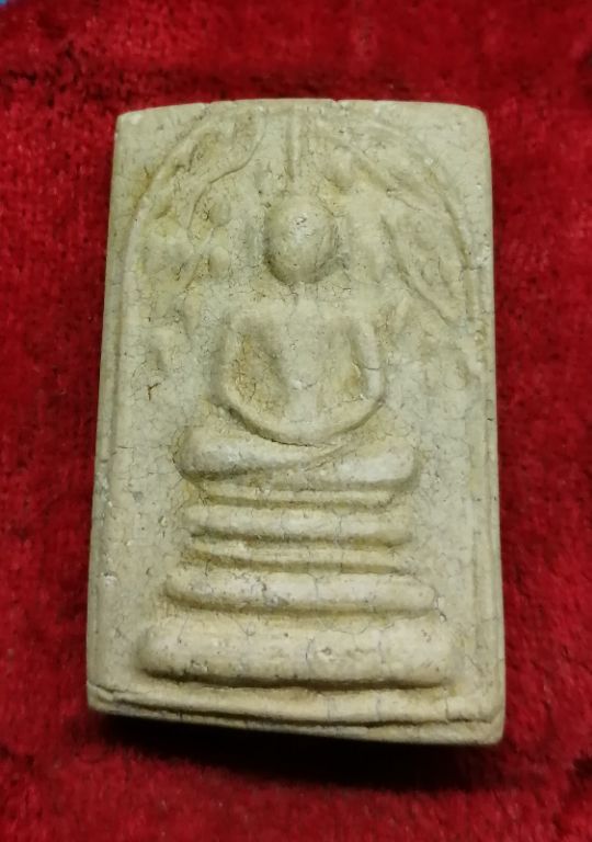 พระสมเด็จปรกโพธิ์หลวงปู่นาค​ วัดระฆังสวยๆครับ