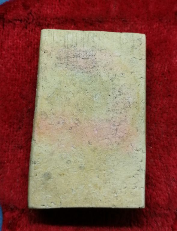 พระสมเด็จปรกโพธิ์หลวงปู่นาค​ วัดระฆังสวยๆครับ