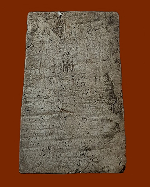  พระสมเด็จพิมพ์จัมโบ้ หลวงปู่นาค วัดระฆังฯ ยุคต้น