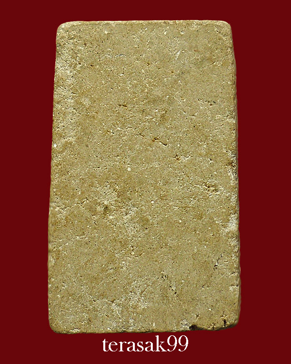 พระสมเด็จมงคลมหาลาภ พิมพ์ใหญ่ เนื้อผงโสฬสมหาพรหม ปี2499 วัดสัมพันธวงศ์ คุณเเม่บุญเรีอนเสก