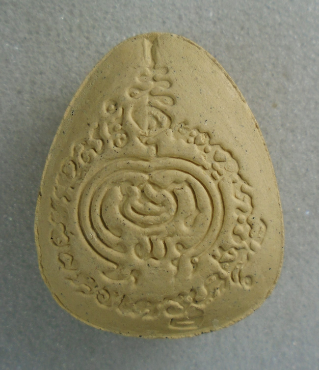 20บาท...พระปิดตา เนื้อผง หลังยันต์ ไม่ทราบที่///G962