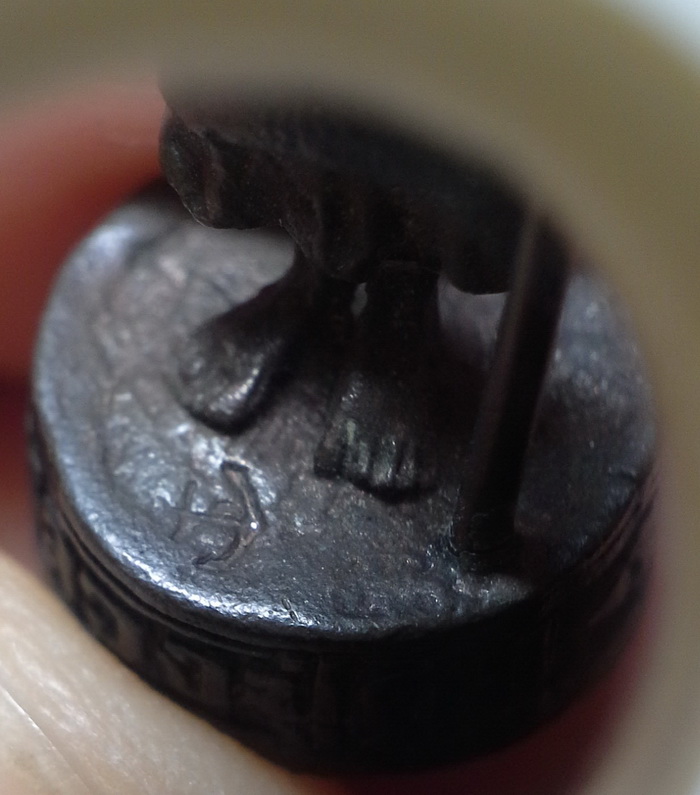 รูปหล่อหลวงปู่ศุข วัดปากคลองมะขามเฒ่า ปี 45 รุ่นสร้างศาลหลวงปู่ศุข ที่ จ.ชุมพร เนื้อนวะ ตอกโค๊ต