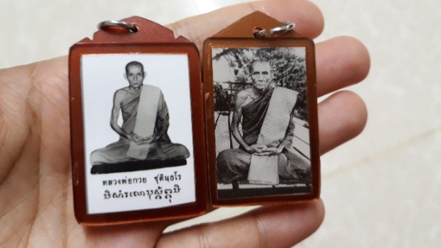 (เคาะเดียว) รูปกฐินหลังจีวรปี62 และ รูปนั่งกระดานหลังสายสิญจ์ปี61 หลวงพ่อกวย