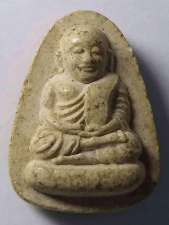 100   บาท  พระเนื้อผง หลวงพ่อเงิน บางคลาน รุ่นอายุยืน วัดบ้านคลอง จ.ชลบุรี  boxp9