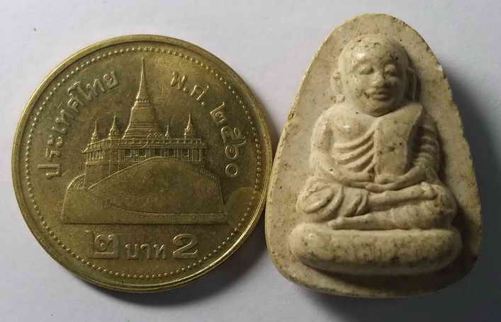 100   บาท  พระเนื้อผง หลวงพ่อเงิน บางคลาน รุ่นอายุยืน วัดบ้านคลอง จ.ชลบุรี  boxp9