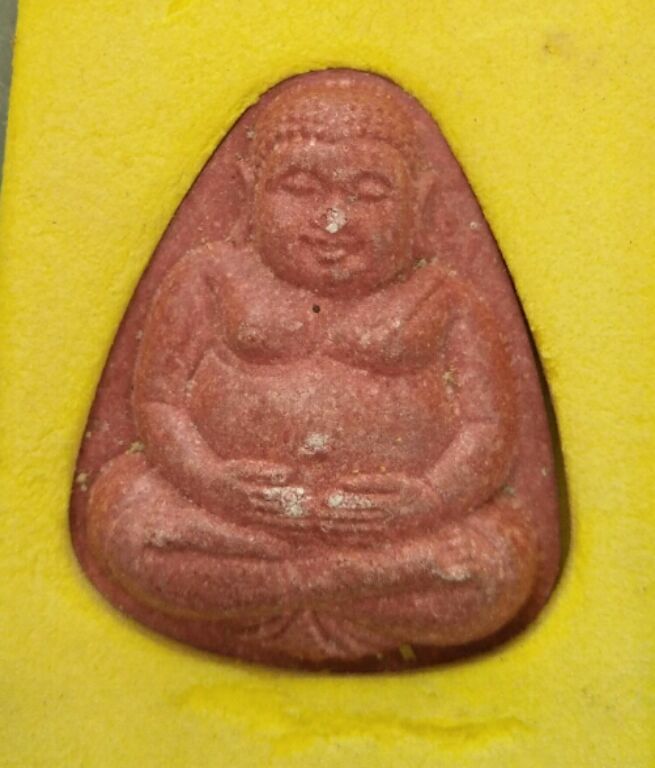 พระสังกัจจายน์ เนื้อแดงพร้อมกล่องวัดพระธาตุพนมหลวงปู่คำพันธ์ปลุกเสกสวยๆคีับ