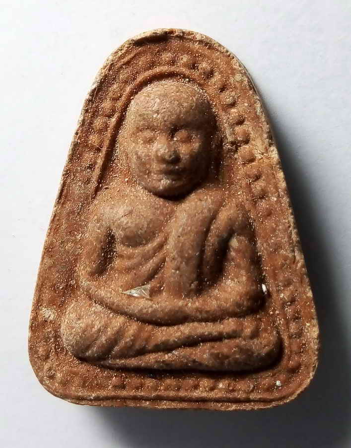 30 บาท พระผงหลวงพ่อเงิน วัดบางคลาน ออกวัดท้ายน้ำ อำเภอโพทะเล จังหวัดพิจิตร BOXP 23