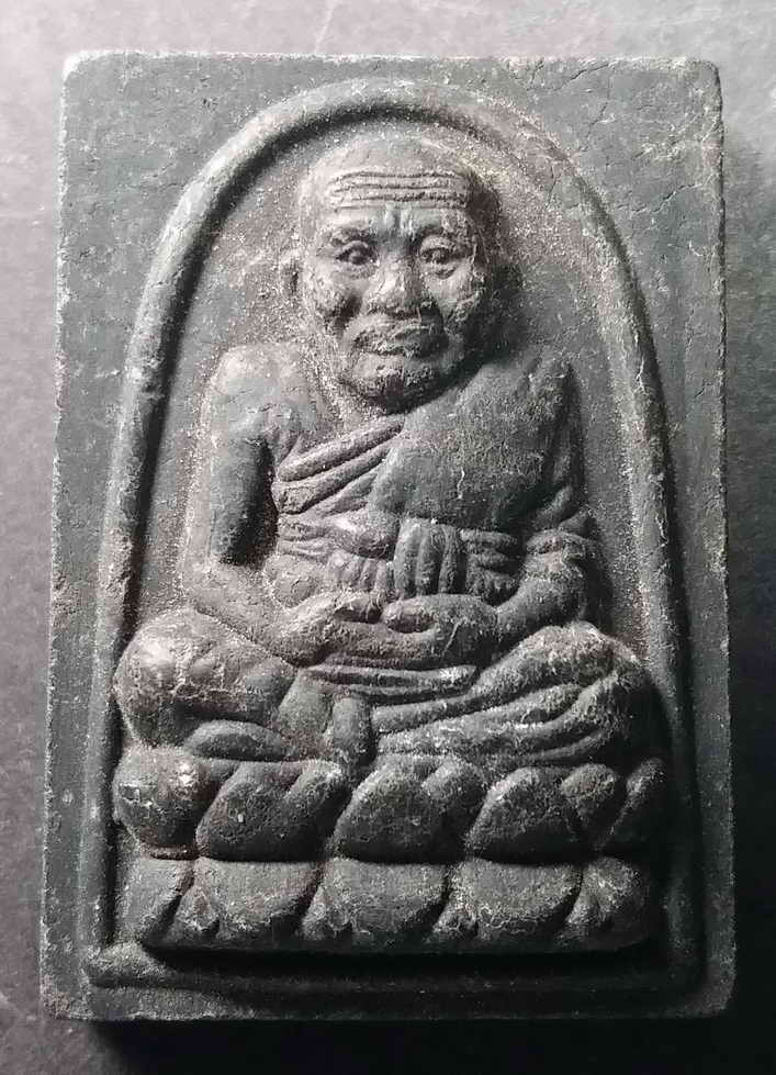 20 บาท หลวงปู่ทวดเนื้อผงใบลาน หลังยันต์ห้า เจ้าของเดิมบอกว่าได้มาจากวัดในแถบยะลา  จึงไม่ได้ออกวัดช้า