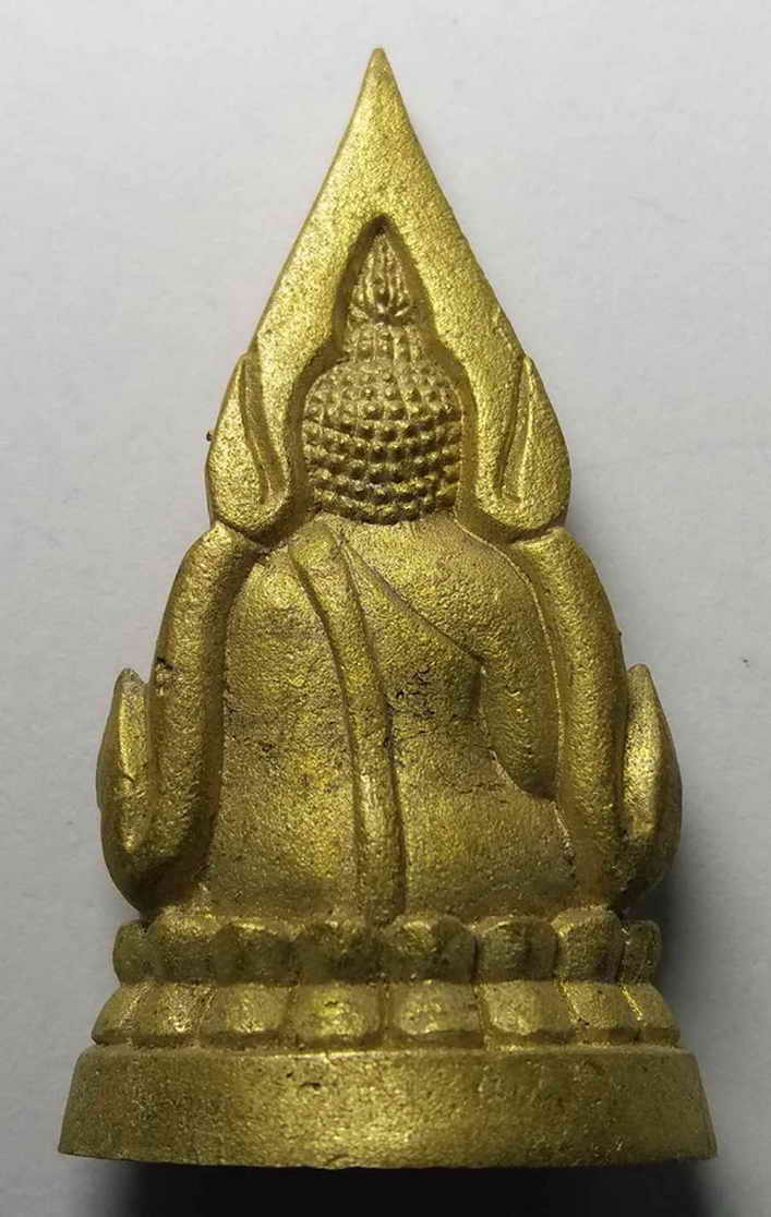 600 บาท พระพุทธชินราช รุ่นอินโดจีนเสาร์ห้าปี 53 มาพร้อมกล่องเดิม ตอก 3 โค๊ต  กล่องจากวัด   BOX PINK