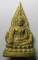 600 บาท พระพุทธชินราช รุ่นอินโดจีนเสาร์ห้าปี 53 มาพร้อมกล่องเดิม ตอก 3 โค๊ต  กล่องจากวัด   BOX PINK