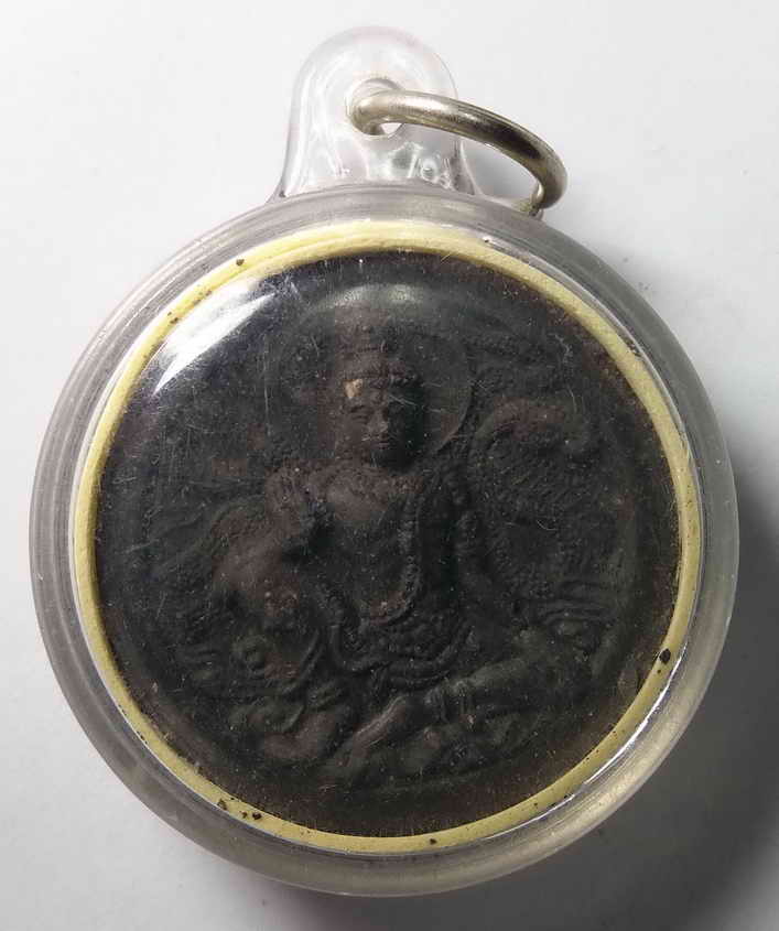 100 บาท รูปหล่อโป๋หลุย วัดทรงคนอง ไม่ทราบปีที่สร้างเนื้อนวะโลหะ   BOX PINK