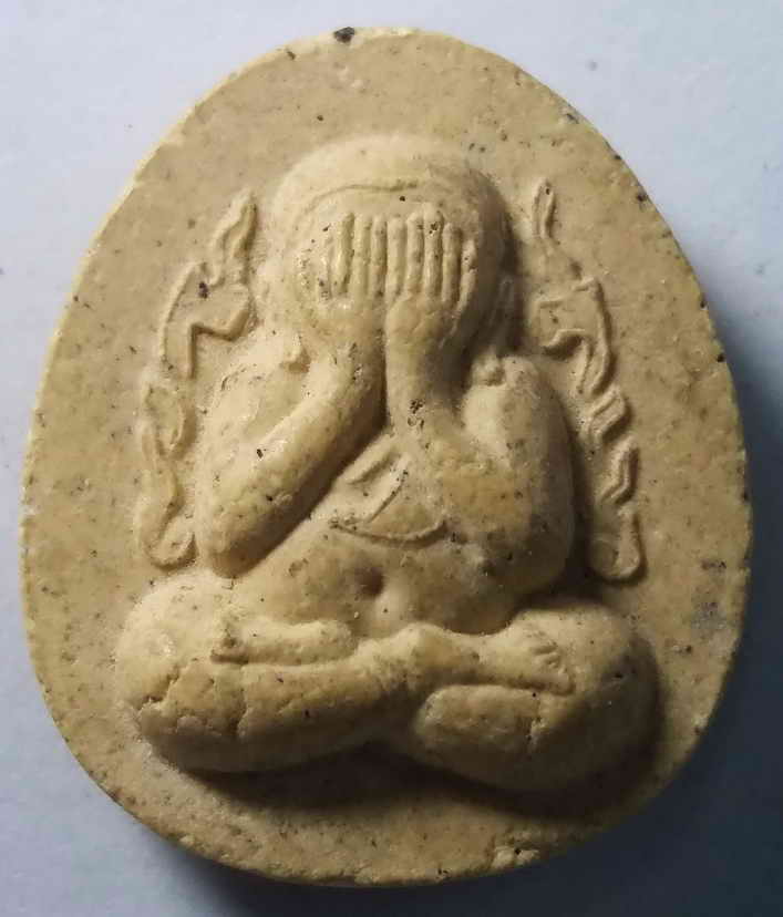 40 บาท พระปิดตากนกข้าง หลวงปู่เหรียญ รุ่นถวายพระพร สำนักสงฆ์วังสวนจิตรลดา สร้างปี 2539   BOXP17