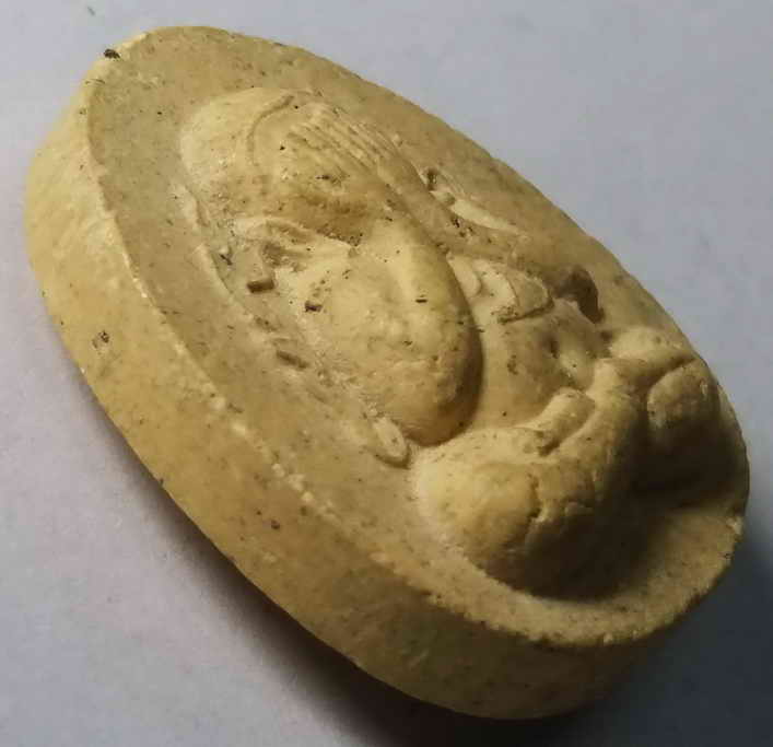 40 บาท พระปิดตากนกข้าง หลวงปู่เหรียญ รุ่นถวายพระพร สำนักสงฆ์วังสวนจิตรลดา สร้างปี 2539   BOXP17