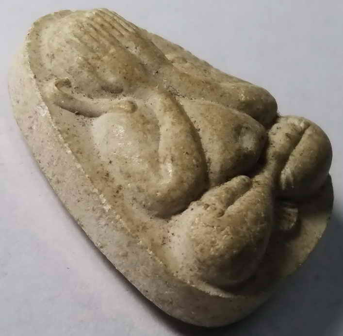 20 บาท พระปิดตาเนื้อผงหลังยันต์ วัดสุคตวราราม จังหวัดนครสวรรค์ รุ่นสร้างพระอุโบสถ   BOXP17