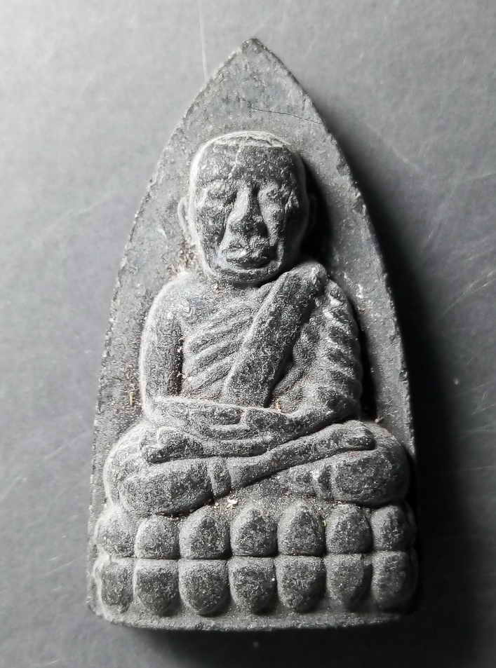 20 บาท หลวงปู่ทวด วัดช้างให้ จังหวัดปัตตานี ตัวหนังสือจม ไม่ทราบปีที่สร้าง หลังยันต์นะโมโพธิสัตโต BO