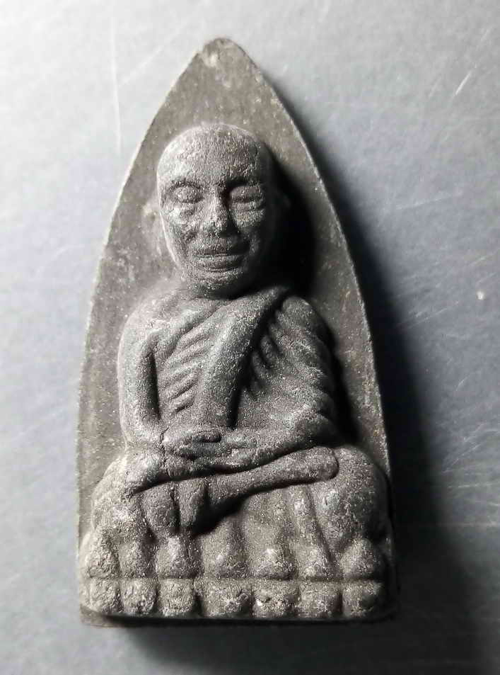 20 บาท หลวงพ่อทวด วัดช้างให้ จังหวัดปัตตานี ไม่ทราบปีที่สร้าง หลังยันต์นะโมโพธิสัตโตอาคันติมายะอิติภ