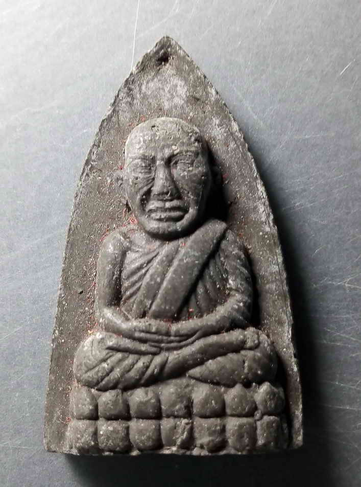 20 บาท หลวงปู่ทวด เนื้อผง วัดช้างให้ จ.ปัตตานี ไม่ทราบปีที่สร้าง  BOXP 22