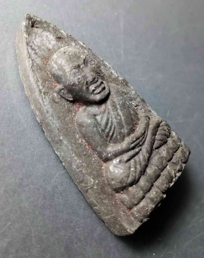 20 บาท หลวงปู่ทวด เนื้อผง วัดช้างให้ จ.ปัตตานี ไม่ทราบปีที่สร้าง  BOXP 22