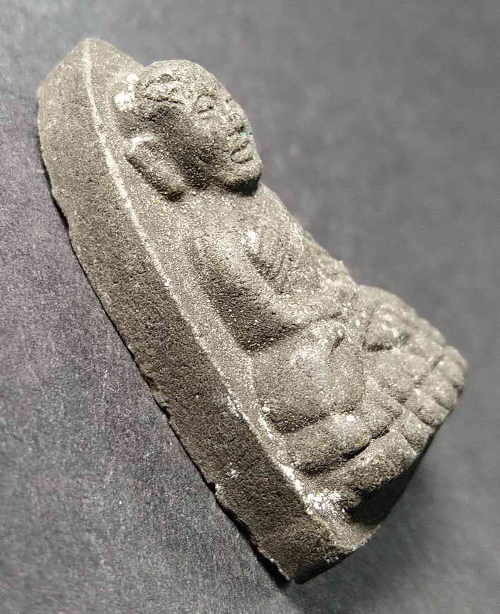 20 บาท หลวงปู่ทวด วัดช้างให้ จังหวัดปัตตานี ไม่ทราบปีที่สร้าง  องค์ที่ 2  BOX IMPERAIL