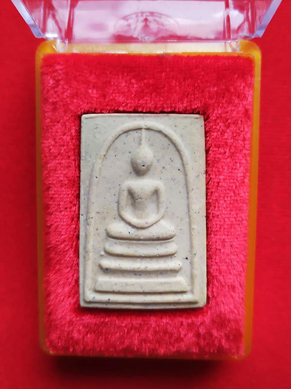 สมเด็จวัดระฆัง 122 ปี พิมพ์ใหญ่นิยม สวย กล่องเดิม เคาะเดียว