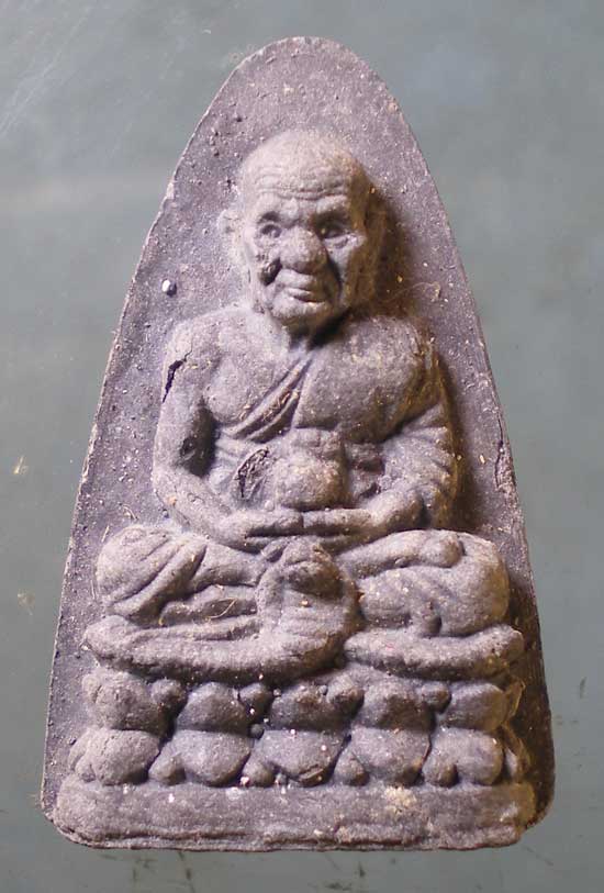 หลวงปู่ทวด สรงน้ำ ปี38 วัดพะโค๊ะ สงขลา