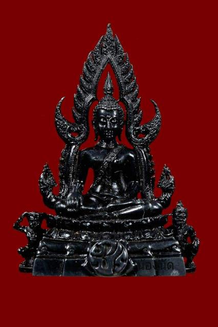 พระพุทธชินราช ภปร...เนื้อเงินรมดำพิมพ์ใหญ่..โครงการ "เพราะแผ่นดินนี้ คือแผ่นดินเกิด"