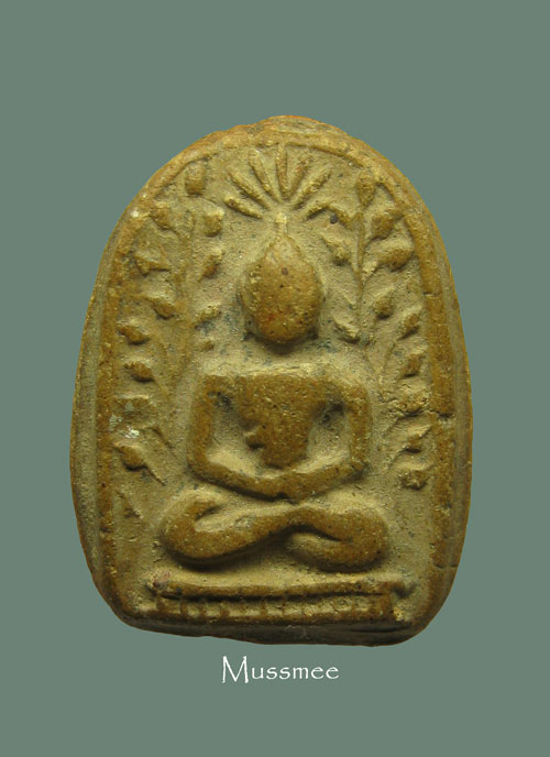 @@@ หลวงพ่อเข่ วัดพระพิเรนทร์ พระสวยยยยยยยยยยยยยย ### เคาะเดียว ###@@@