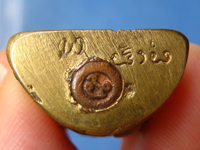 รูปหล่อหลวงปู่ลี วัดป่าหัวตลุก จ.นครสวรรค์