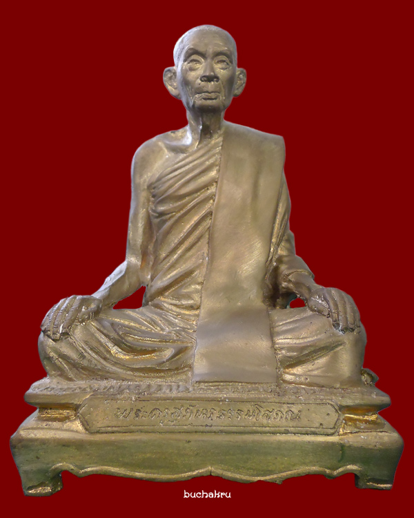 พระบูชาหลวงพ่อทรง วัดศาลาดิน หน้าตัก 5 นิ้ว บรรจุเกศาใต้ฐาน