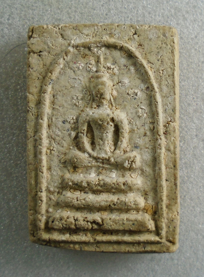 20บาท...พระสมเด็จ ไม่ทราบที่///G974