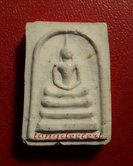 พระสมเด็จเนื้อแร่ฟลูออไรด์หลังตราชั่ง สมเด็จพระญาณสังวร วัดบวร รุ่นแรก ปี2516 เนื้อสีชมพูสวยมากค่ะ