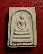 พระสมเด็จเนื้อแร่ฟลูออไรด์หลังตราชั่ง สมเด็จพระญาณสังวร วัดบวร รุ่นแรก ปี2516 เนื้อสีชมพูสวยมากค่ะ