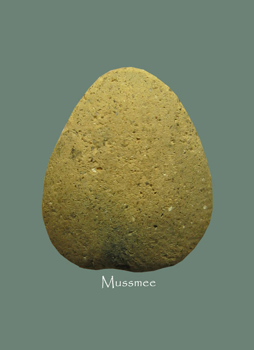 พระกรุวัดบางสะแกนอก พิมพ์พระปิดตาเม็ดบัว (หายากครับ) หลวงปู่ศุขปลุกเสก ### เคาะเดียว 