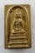 20บาท...พระสมเด็จหล่อ รุ่นเสาร์ห้า แพ 9.1 หลวงพ่อแพ วัดพิกุลทอง ///G989