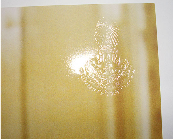 ภาพพระราชทานสีในหลวงทรงผนวช วัดบวรฯ กทม. พ.ศ.2549 