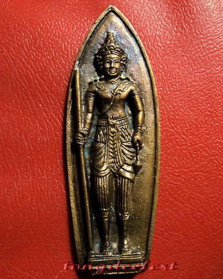 พระวิษณุกรรม ญสส. สมเด็จพระญาณสังวรฯ วัดบวรนิเวศ ปี 2539 สวยมากค่ะ