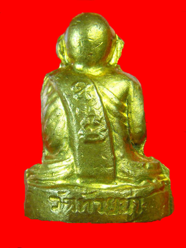 @@.พิมพิ์กรรมการ..@@ ปั๊มกริ่งหลวงพ่อเงิน วัดบางคลาน"รุ่นปี15 ออกวัดท้ายน้ำ"