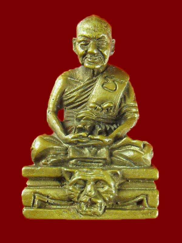 ลอยองค์หลวงพ่อเปิ่น วัดบางพระ "รุ่นปี2530"..เนื้อทองเหลือง