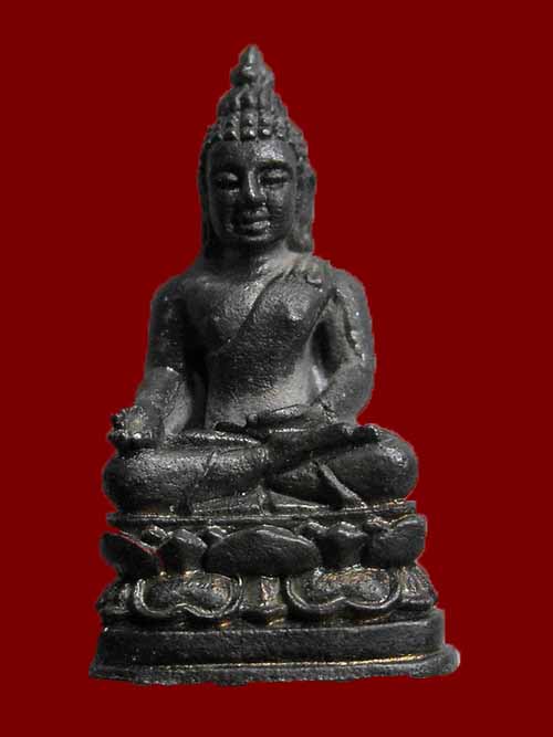 พระไพรีพินาศ สมเด็จญาณสังวร สมเด็จพระสังฆราช วัดบวรฯ "รุ่น๘oพรรษา ปี2536"..เนื้อนวะแก่ทอง