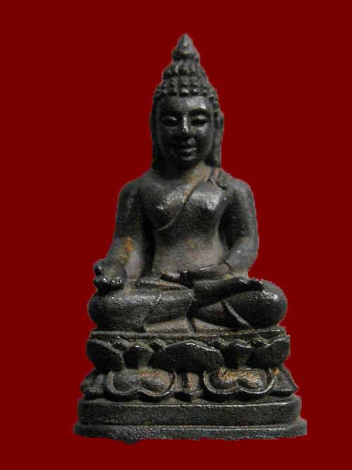 พระไพรีพินาศ สมเด็จญาณสังวร สมเด็จพระสังฆราช วัดบวรฯ "รุ่น๘oพรรษา ปี2536"..เนื้อนวะแก่ทอง