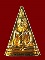 สมเด็จนางพญาหล่อรุ่นแรก หลวงพ่อรวย วัดตะโก "รุ่นรวยทรัพย์แสนล้าน ปี2539"..เนื้อชนวนกะไหล่ทอง