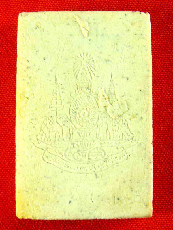 สมเด็จพิมพิ์5ชั้น วัดเกศไชโย"รุ่นกาญจนาภิเษก๕0ปี ปี2539"