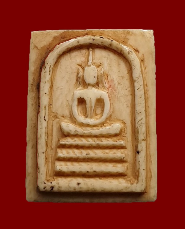 สมเด็จพระคะแนน หลวงพ่อกวย วัดโฆสิตาราม ''รุ่นปี2521"..เนื้องาช้าง