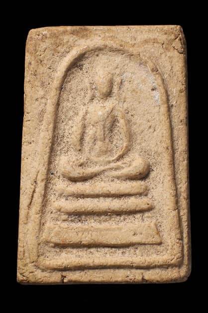 สมเด็จหลวงปู่นาค พิมพ์สมธิเพชร สวย เนื้อจัด