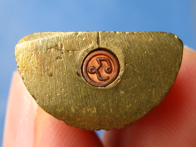 รูปหล่อ หลวงพ่อโต วัดดาวคะนอง จ.พระนครศรีอยุธยา